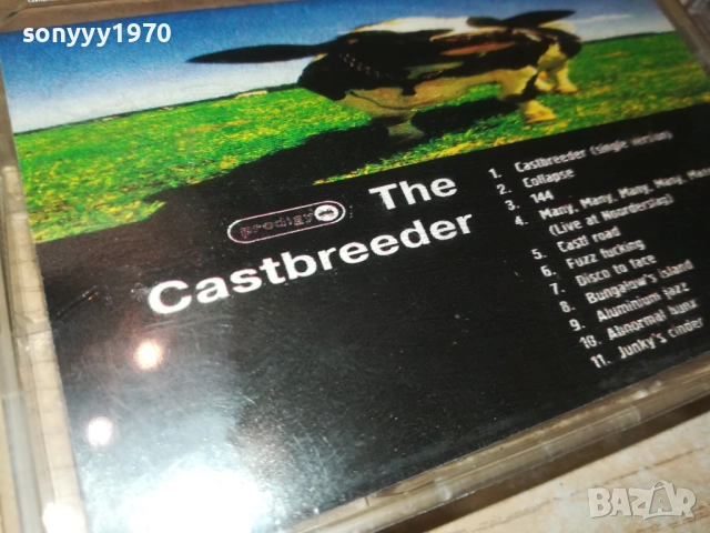 PRODIGY-TAPE 1409251152, снимка 9 - Аудио касети - 51707923