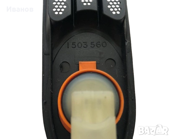 Цена - 9€. Комплект странични мигачи с декоративна решетка за калник, за Mini Cooper - R50, R52, R53, снимка 8 - Части - 53762621