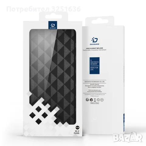 Калъф за Samsung Galaxy Z Fold6 , снимка 2 - Samsung - 47040949