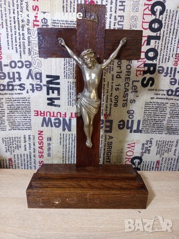 Старо разпятие/Кръст