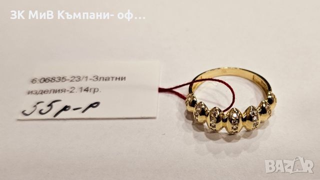 Златен пръстен 2.14гр, снимка 1 - Пръстени - 46403410