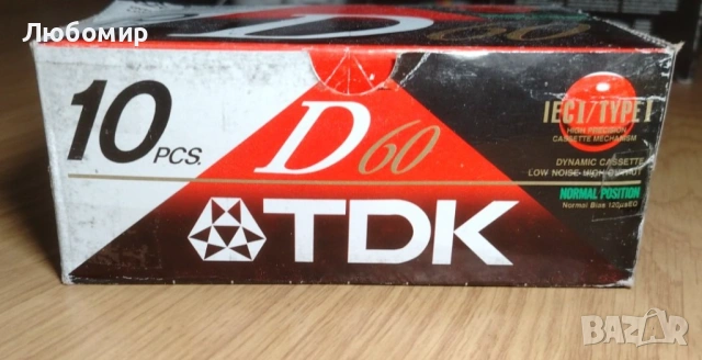 Касетки TDK D60, снимка 2 - Аудио касети - 53876700