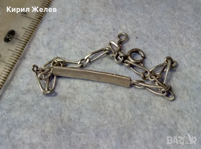 ПРЕКРАСНА ВИНТИДЖ АРТ СРЕБЪРНА ГРИВНА с РЪЧНО ГРАВИРАН НАДПИС СРЕБРО 925 СТАРА РЪЧНА РАБОТА 41809, снимка 6 - Антикварни и старинни предмети - 49767885