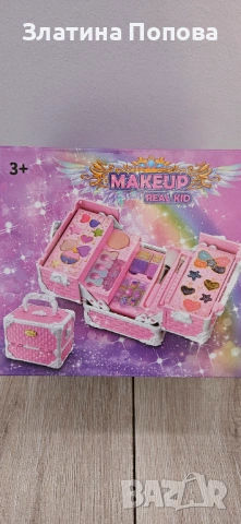 Детско куфарче с гримове