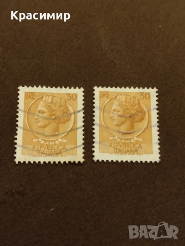 Пощенски марки Италия , снимка 1