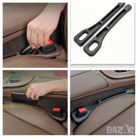 Добавка м/у предните седалки с джобове за съхранение 