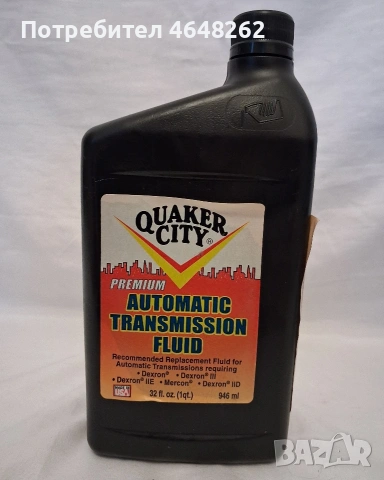 Масло Quaker City Premium Fluid 946 мл