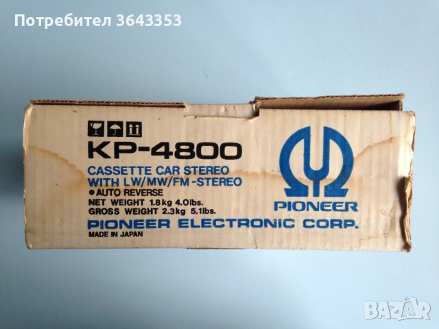 Ретро авто радио-касетофон Pioneer KP-4800, снимка 7 - Радиокасетофони, транзистори - 53120708