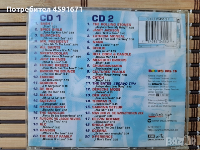 Bravo Hits 19, снимка 4 - CD дискове - 51809824