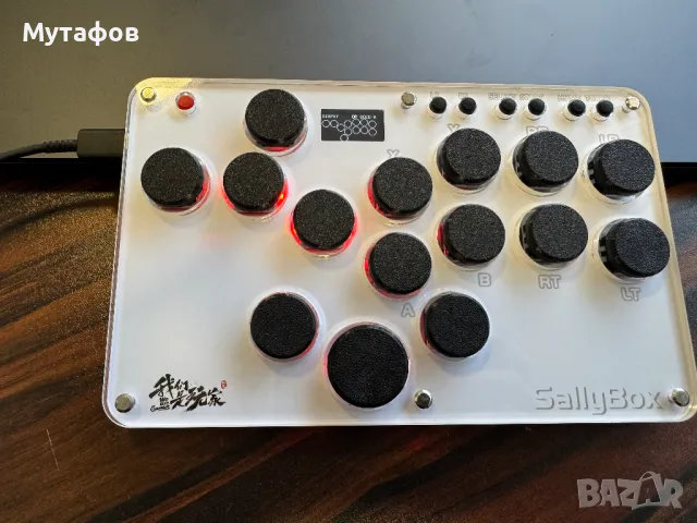 Mini HitBox SallyBox ,Mechanical Switches, снимка 7 - Клавиатури и мишки - 48754910