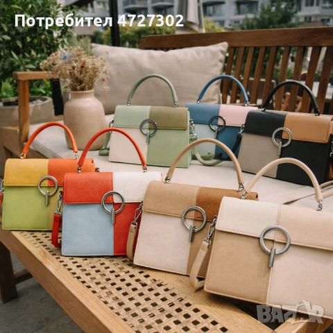 Многоцветна дамска чанта с метална тока и дълга дръжка, снимка 2 - Чанти - 53424814