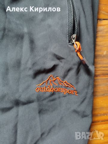 Outdoorpot-туристически панталони, снимка 2 - Други спортове - 45385329