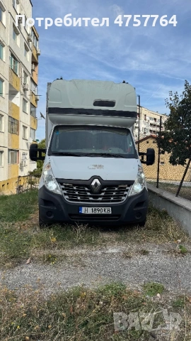 Renault Master