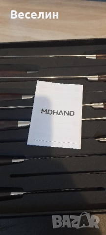 Комплект кухненски ножове MDHAND 10 ножа Намаление , снимка 3 - Други - 51657210