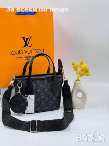 Дамска чанта Louis Vuitton - Различни цветове Код D354, снимка 4 - Чанти - 46572952