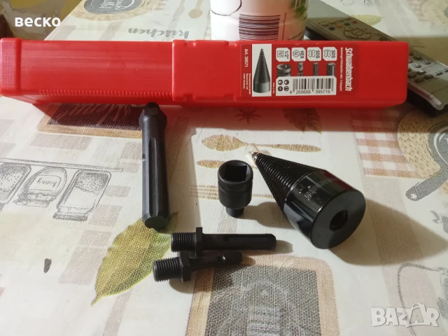 Немски Конус за цепене на дърва shvabenbah с адаптери, снимка 4 - Други инструменти - 51117754