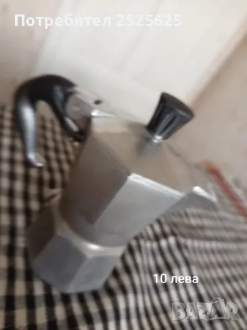 Вещи за бита, снимка 4 - Други стоки за дома - 50149434