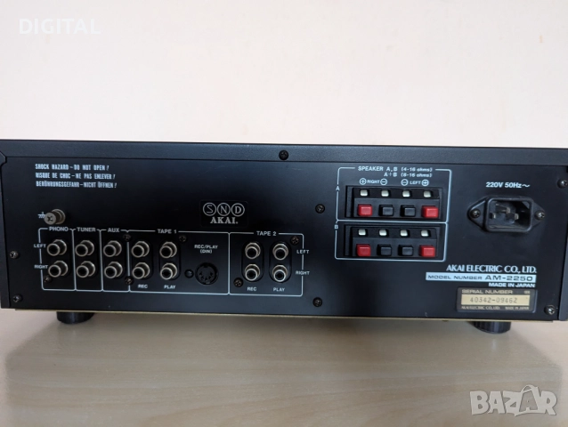 Усилвател AKAI AM-2250, снимка 3 - Ресийвъри, усилватели, смесителни пултове - 52803112