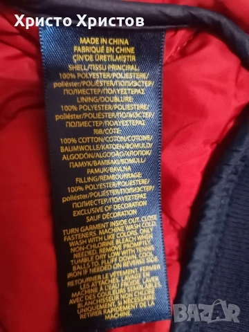 Дамско яке (бомбър) POLO Ralph Lauren ✔️ Размер L, снимка 7 - Якета - 52259395