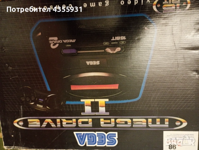 стара игра  конзола Sega Mega Drive 2 1994 година , снимка 12 - Антикварни и старинни предмети - 51575288