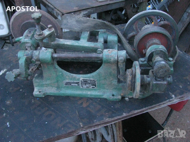 Точиларка за банцигови ленти 