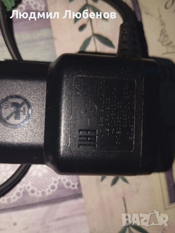 Адаптер 15волта Philips , снимка 4 - Кабели и адаптери - 52254583