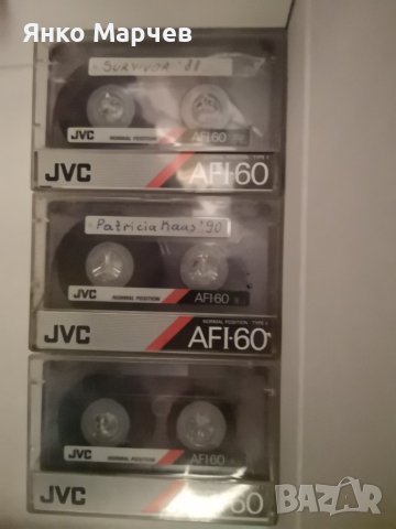 Аудио касети (аудиокасети)  JVC AFI-60 , снимка 1 - Аудио касети - 43684112