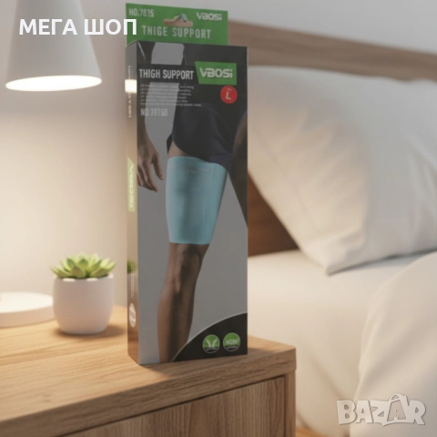 Компресионен бедрен стабилизатор за спорт и възстановяване VBOSI PowerFlex 3D, снимка 3 - Други спортове - 52697022