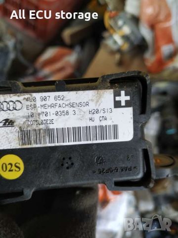 Сензор ESP за Audi Q7 SUV I (03.2006 - 01.2016), 4L0 907 652 , снимка 2 - Части - 46130399