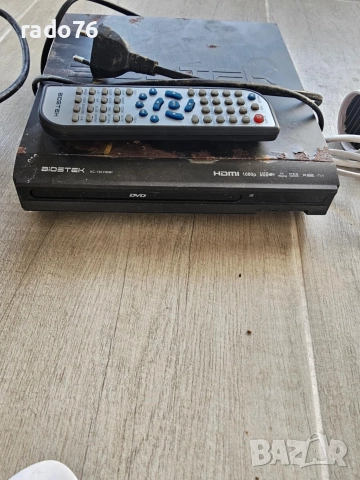 Продавам, снимка 9 - Други - 51439059