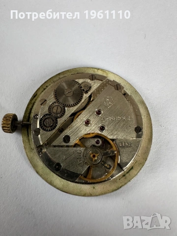 Механизъм с циферблат от Полет/Poljot (СССР), снимка 2 - Антикварни и старинни предмети - 53739525
