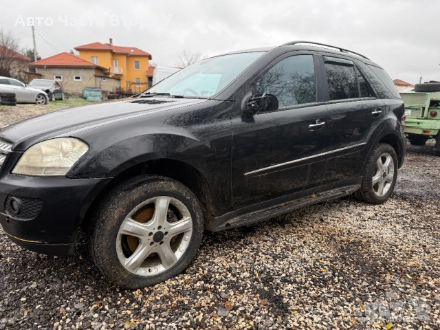 Mercedes ML320cdi w164 на части, снимка 4 - Автомобили и джипове - 54011294