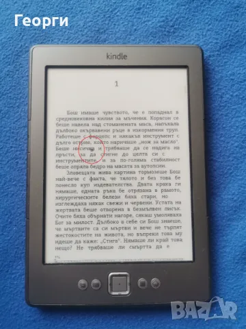 четец Kindle 4 Gen., снимка 4 - Електронни четци - 47110047