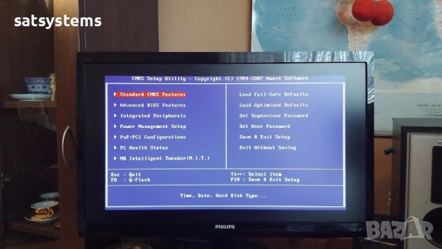 Дънна платка Gigabyte GA-945P-S3 Socket 775 CPU+FAN+RAM, снимка 10 - Дънни платки - 53863538