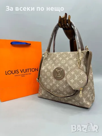 Дамска чанта Louis Vuitton - Налични различни цветове Код D710, снимка 7 - Чанти - 47006459