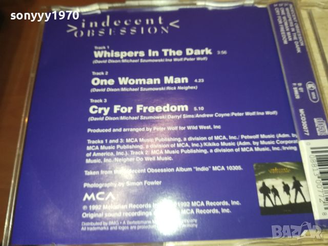 INDECENT OBSESSION CD GERMANY 2607241044, снимка 6 - CD дискове - 46701595