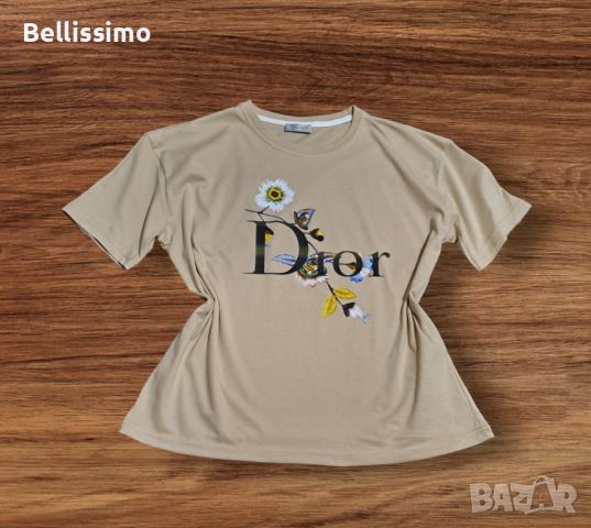 *Dior* Дамска тениска с къс ръкав в бежов цвят, oversized, снимка 1 - Тениски - 45767707