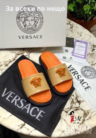 Дамски чехли Versace - Различни цветове Код D489, снимка 4 - Чехли - 46710921