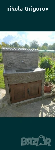 чешма или Барбекю , снимка 14 - Градински мебели, декорация  - 53053494