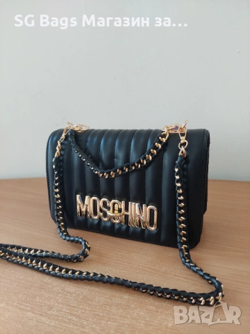 Moschino дамска чанта през рамо  код 18, снимка 6 - Чанти - 34004324