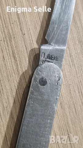 Старо колекционерско ножче Петко Денев Габрово., снимка 7 - Ножове - 51370914