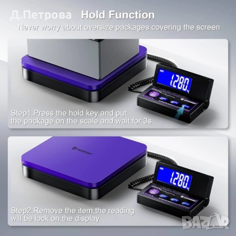 Дигитална везна UNIWEIGH UNI-Q5 – до 50 кг, снимка 4 - Друга електроника - 53641684