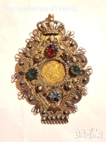 Възрожденски накит,висулка със златна монета,корона, снимка 1 - Нумизматика и бонистика - 46348354