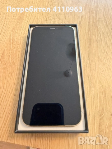 Продавам IPhone 12 pro