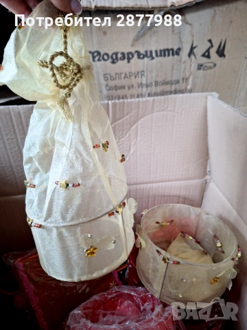 Разнообразна стока, снимка 7 - Други стоки за дома - 53164087