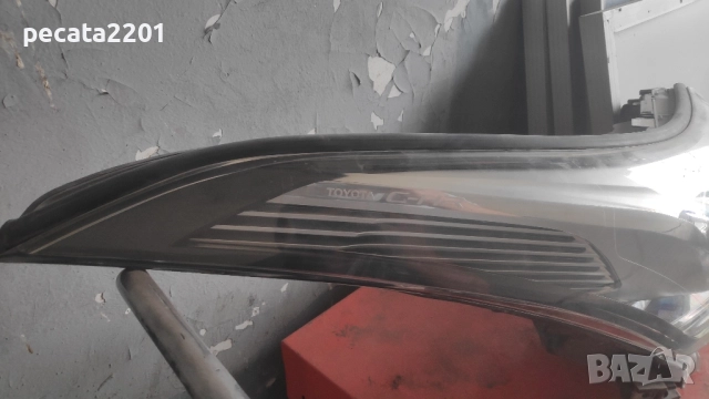 Продавам - оригинален десен ксенонов фар за Тойота CHR със счупени крачета, снимка 2 - Части - 51882346