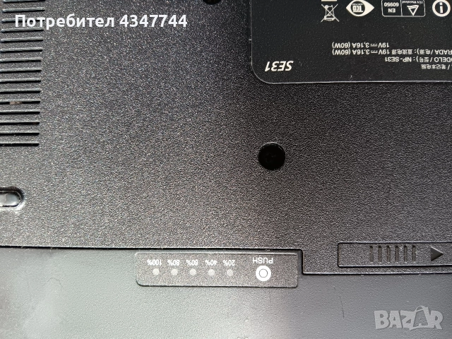 Лаптоп Самсунг СЕ 31 , снимка 5 - Лаптопи за дома - 52677462