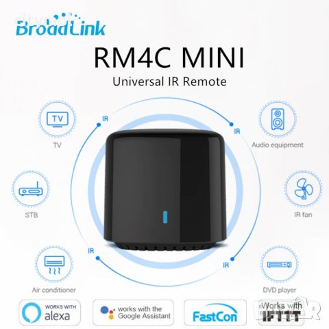 BroadLink RM4C Mini, универсално дистанционно управление , снимка 2 - Друга електроника - 46276228