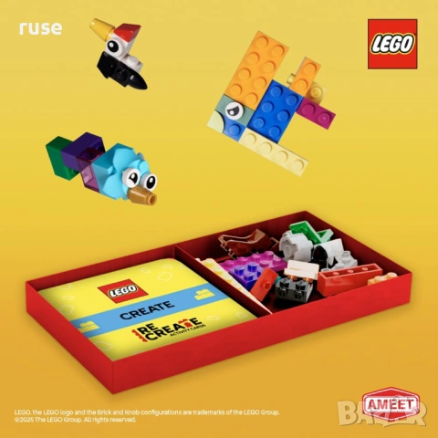 НОВИ! Активни карти Lego Recreate Животни, снимка 8 - Конструктори - 53569018