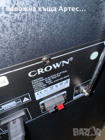 Блутут колона Crown GTB-602TW, снимка 5 - Bluetooth тонколони - 45929530